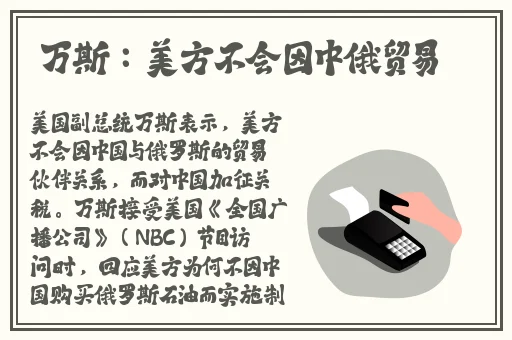国产亚洲精品AAA大片