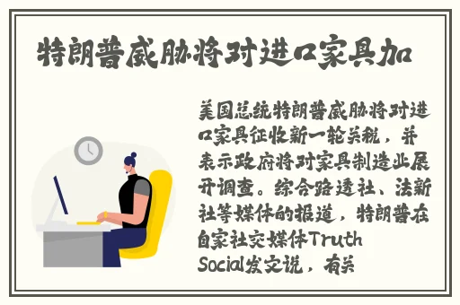 中文字幕精品一区二区三区视频