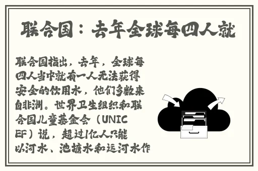 麻花传媒MD0044视频