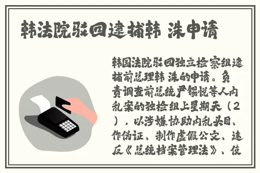 饥饿的阿姨5最新版本更新内容